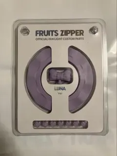 2026年最新】仲川瑠夏 ペンライトの人気アイテム - メルカリ