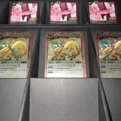 SO様 リクエスト 3点 まとめ商品