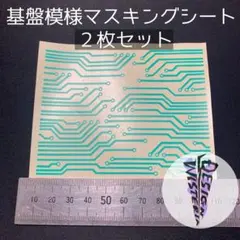 Item thumbnail for item b1d4fcd4-13be-49f7-83b2-5bf89163fd1f