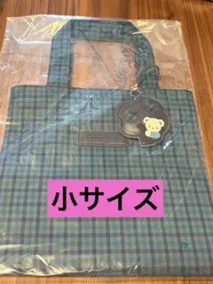 新品未使用 タグ付き familiar 青系ファミリアチェック トートバッグ