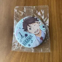 ハイキュー　缶バッジ　及川徹　制服