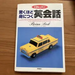 Item thumbnail for item 7eea82ca-d6c5-46cb-9043-be296960c4a0