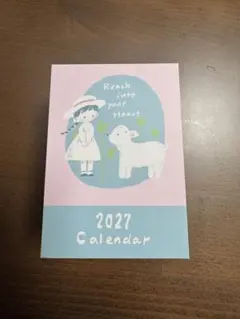 molinta モリンタ 日めくりカレンダー 2027