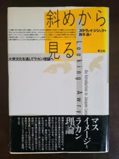 Item thumbnail for item 7f7c7cdd-0d24-4c36-a1ba-fcaa57c4b517