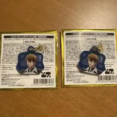 アイナナ カフェ アニナナ展　ストローチャーム　十龍之介 2点セット