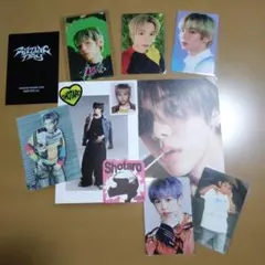 RIZE ショウタロウ SHOTARO