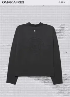 Omar Afridi PERPETUAL HELIX L/S T - メルカリ