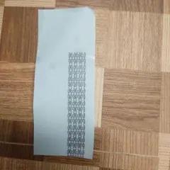 Item thumbnail for item d4f136a7-0c73-4c54-b880-d849b5e617a1