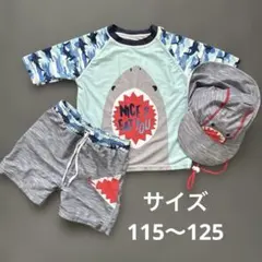 ベビー水着 男の子用 ラッシュガード 帽子 セット　120cm