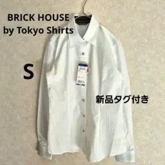 BRICK HOUSE シャツ