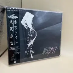 矢沢永吉 東京ナイト