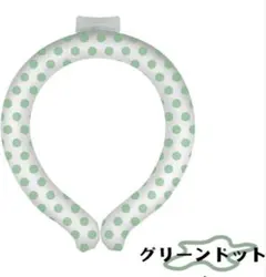 Item thumbnail for item f36188d5-563d-4ef2-8325-e5996a65674b