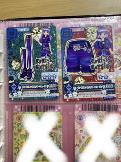 Item thumbnail for item fae21c96-59d0-4f30-b1ec-08b4d0b0b026