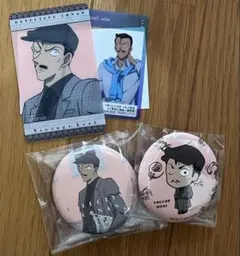 名探偵コナン 毛利小五郎 グッズセット