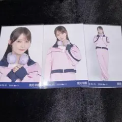 乃木坂46 生写真 増田三莉音 ショート丈ジャージ - メルカリ