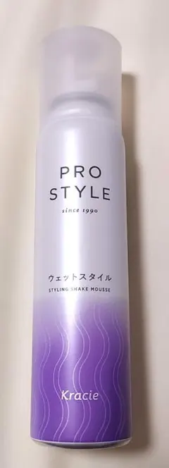 えくぼ様 リクエスト 2点 まとめ商品