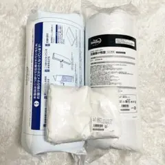 トゥルースリーパー プレミアリッチ pr.2 シングル 掛け布団 カバー