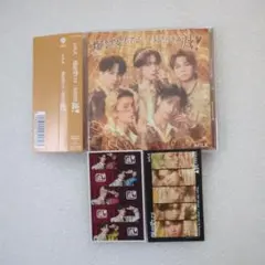 爆裂愛してる/好きすぎて滅! 通常盤 集合トレカ