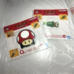 Rico様 リクエスト 2点 まとめ商品