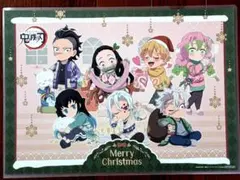 クリスマス2024「ランチョンマット」鬼滅の刃