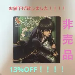 Item thumbnail for item 1a5351d9-bc09-4f64-80b6-1e18878f39a9