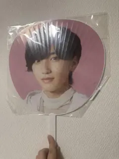 道枝駿佑 なにわ男子 うちわ