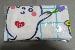 2026年最新】ゆっポくんの人気アイテム - メルカリ
