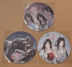 魔道祖師 公式茶屋 コースター 3種セット - メルカリ