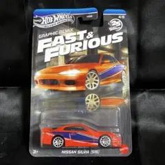 ホットウィール ワイルドスピード 日産シルビアS15（モナリザ） - メルカリ