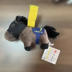 2026年最新】SKジャパン ぬいぐるみの人気アイテム - メルカリ