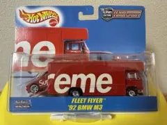 2026年最新】SUPREME Hot Wheels(ホットウィール)の人気アイテム