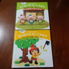 Item thumbnail for item 15f83302-e485-418e-9ccd-41ec3351c2a4