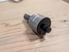 Item thumbnail for item e81cac15-22e3-41cd-a358-9587c9f381da