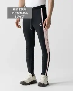 2026年最新】Kronos メンズ ジョガーパンツ・スウェットパンツの人気