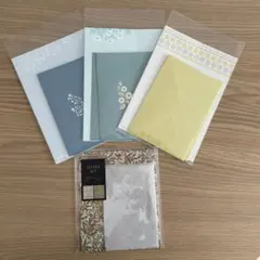 レターセット4種類