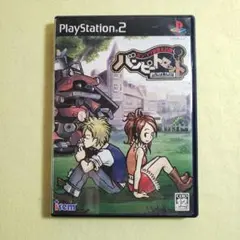 Item thumbnail for item d3ec8e9b-2370-43d1-8b36-561480c4b52c