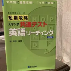 Item thumbnail for item 319a6ef1-a21f-4b40-8b1b-63040b6a7957