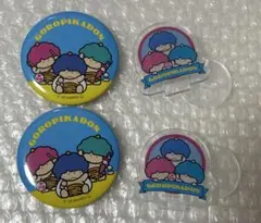 【匿名配送】　ゴロピカドン　まとめ