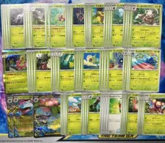 【ポケカ】メガフシギバナex　SR　RR　デッキパーツ　まとめ売り