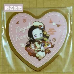 鬼滅　竈門禰豆子　アクリルコースター　バレンタイン&ホワイトデー2025　後期