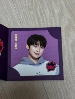 ENHYPEN SUNOO MEP 特典　ソヌ