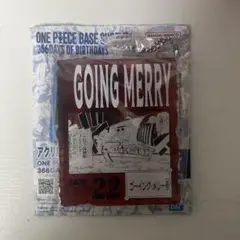 ONE PIECE BASE アクリルブロックチャーム メリー号