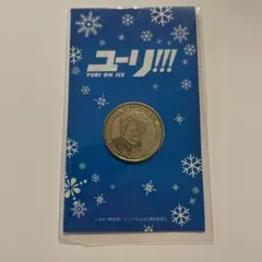 ユーリ!!! on ICE ヴィクトル メダル