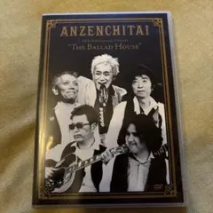 安全地帯/30th Anniversary Concert