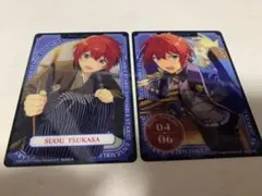 あんスタ 朱桜司 才能開花クリアカードコレクション