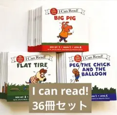 2026年最新】i can readの人気アイテム - メルカリ