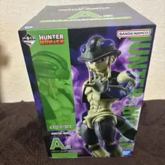 《未開封》ハンターハンター 一番くじ A賞 メルエム