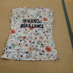 Item thumbnail for item 1ead2566-d2e9-4f91-8c2c-afbf01b00380