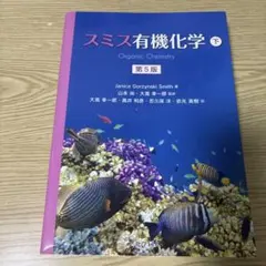 めりこん様 リクエスト 2点 まとめ商品