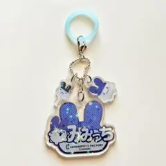 たまごっち めじるしアクセサリー キーホルダー